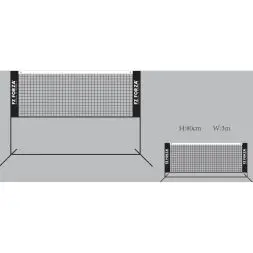 FZ Forza Mini net - 3M